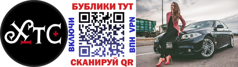 Ecstasy 250 мг  Нестеровская 