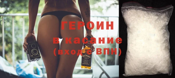 твердый Абинск