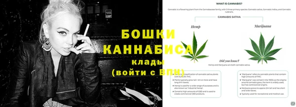 первитин Абдулино