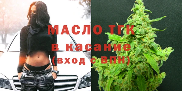твердый Абинск