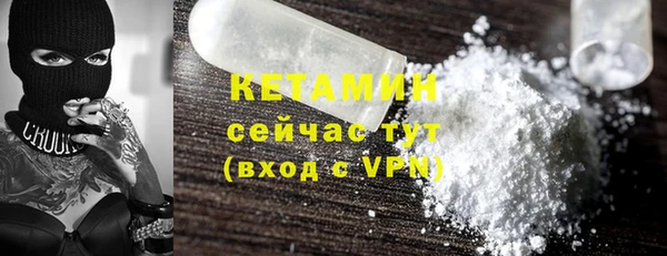 твердый Абинск