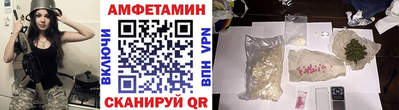 закладки  Нестеровская  Первитин Декстрометамфетамин 99.9% 